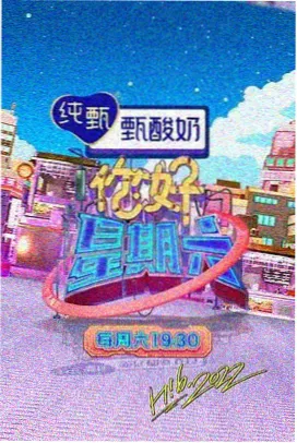 成长议题类伦理韩剧封面