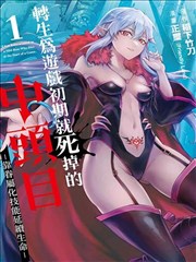 人性议题类伦理韩剧封面